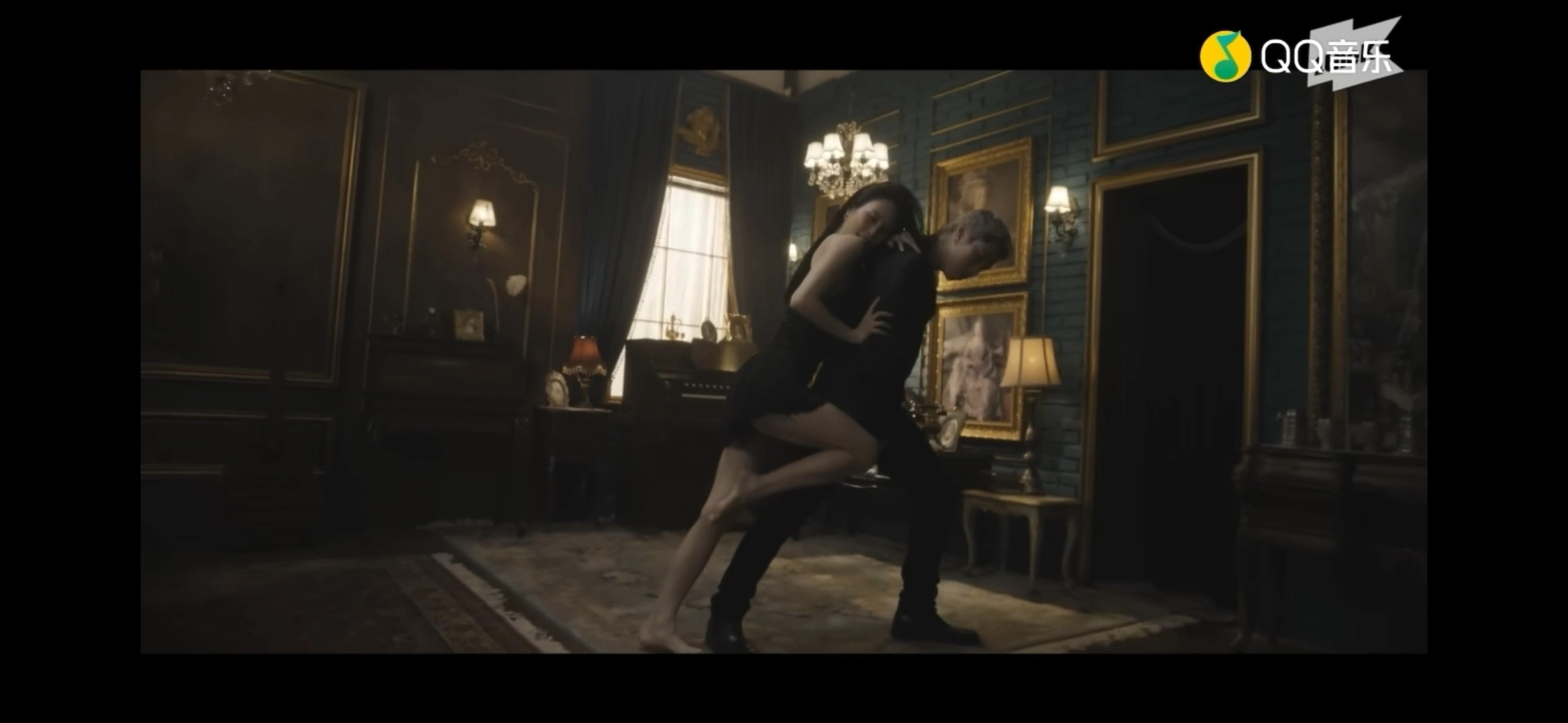  - Last Dance
