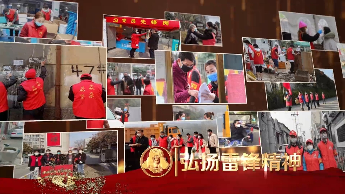  - 乌兰图雅《我帮你》