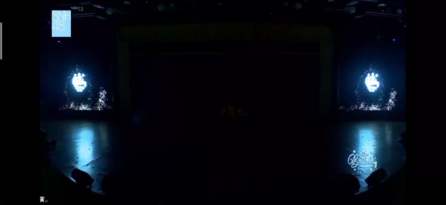  - 孔肖吟《女王殿下》